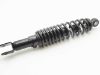 NQi series Rear shock absorber (left) 30202005 NIU E3E4 Rear shock absorber (left) back